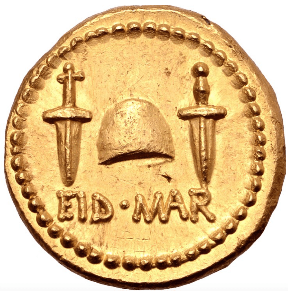 Gold Eid Mar Coin